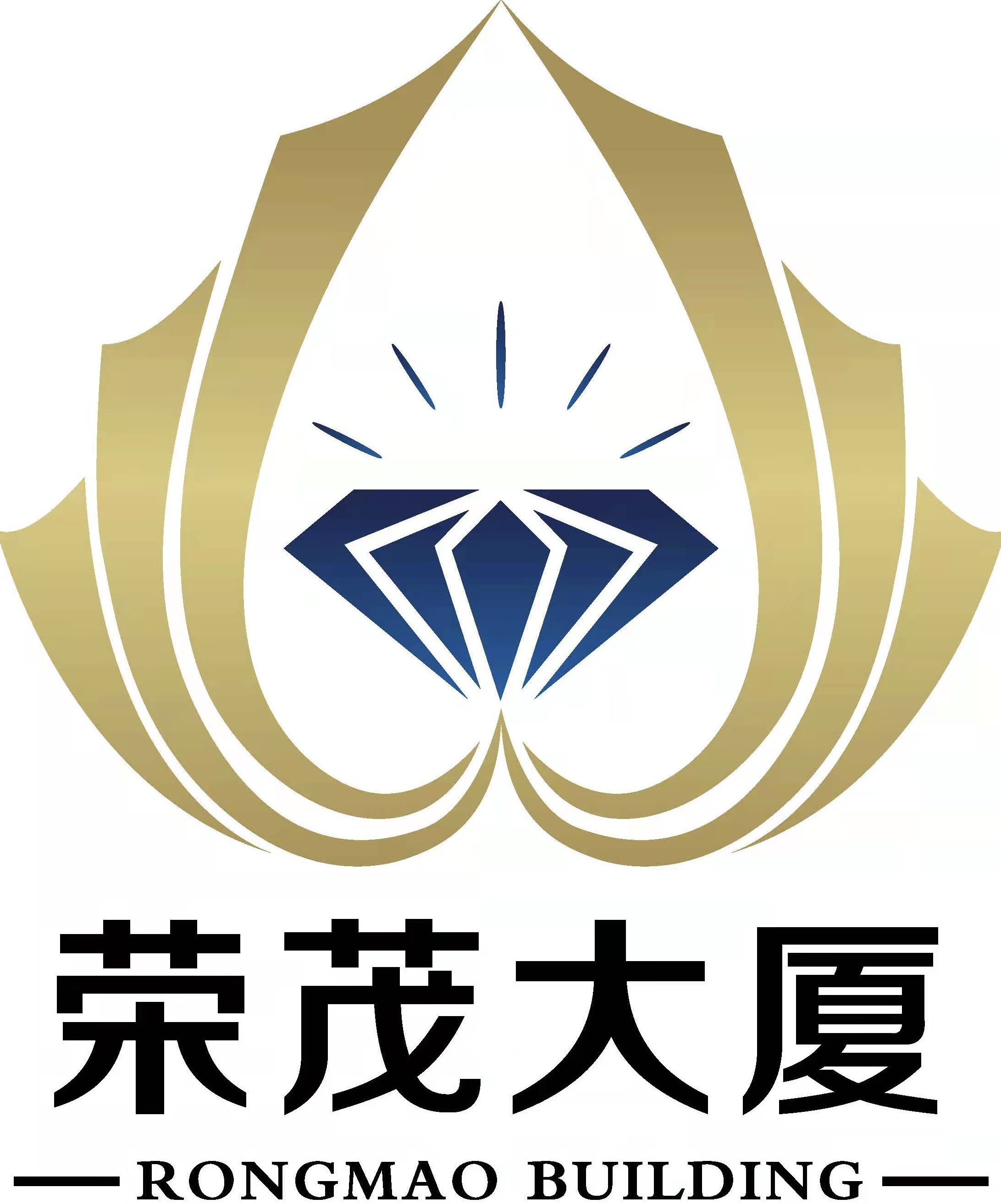 榮茂大廈