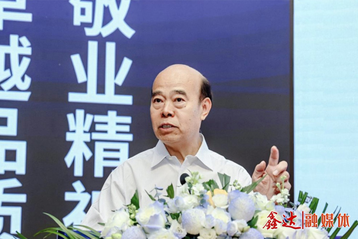 賈銀松：深化認識六大規律 推動冶金工業高質量發展
