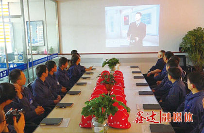 <p>確定為集團&ldquo;管理提升年&rdquo;，提出&ldquo;全面提升管理水平&rdquo;的目標規(guī)劃；</p>
<p>3月，成立河北鑫達集團監(jiān)察委員會；</p>
<p>8月，河北鑫達鋼鐵有限公司12MW蒸汽余熱發(fā)電項目投運；</p>
<p>11月，河北鑫達集團監(jiān)察委員會與河北鑫達鋼鐵有限公司審計處職能合并，更名為河北鑫達集團監(jiān)察審計委員會。</p>