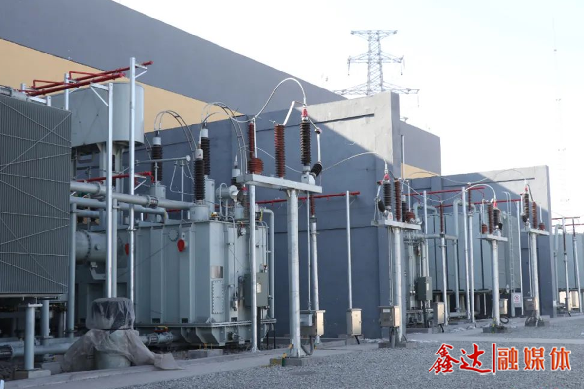 最大能源樞紐工程！全鑫220kV變電站正式投運，為生產提供堅強電力保障！