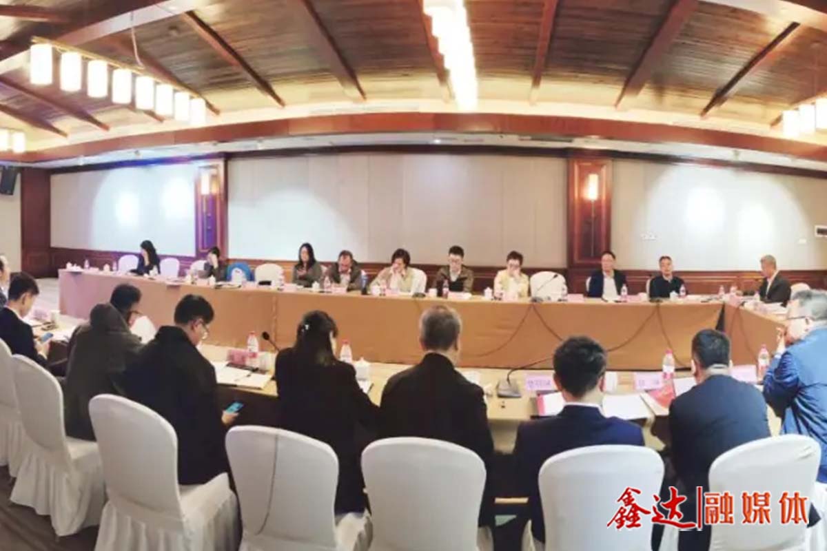 鋼協宣傳委主任委員工作會議呼吁——凝聚合力 講好中國鋼鐵故事