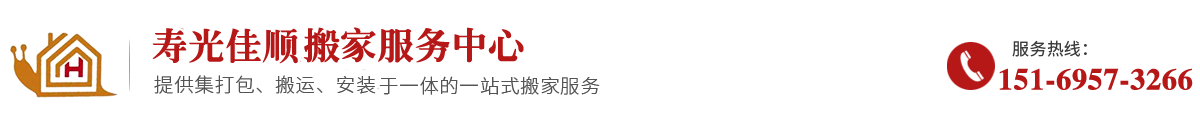 不銹鋼雕塑廠家